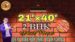 21' ×40' house plan West facing 2bhk