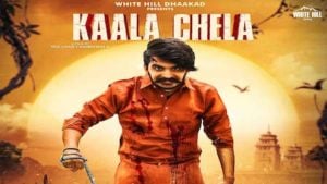 Kaala Chela Lyrics - Gulzaar Chhaniwala (2021)