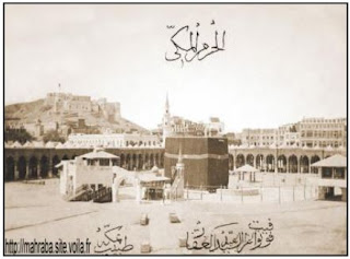 la-kaaba.jpg