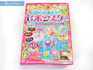 DIY, Kawaii, Cute, Koori Style, KooriStyle, Koori, Japan, Japanese, Candy, Toy, Dulces, Kit, お菓子, 日本,　キャンディ, 캔디, チョコレート, Japonés, Japón, Sebon Star, Sailor Moon, Chocolate Rings, Chocolate, セーラームーン , セボンスター