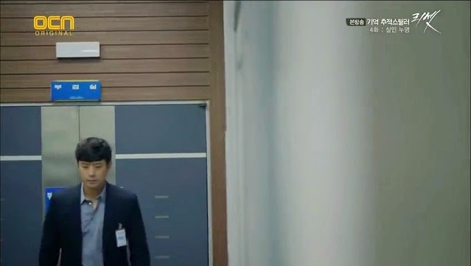 Sinopsis Drama Korea Reset Episode 4 - 1