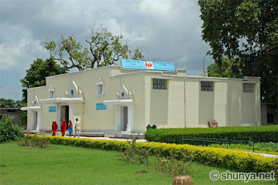 Nalanda  Museum