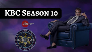 KBC GBJJ Today Question Answer –GBJJ Today's Question 2018