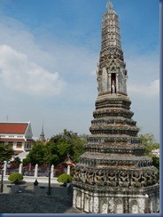 DSCN0411