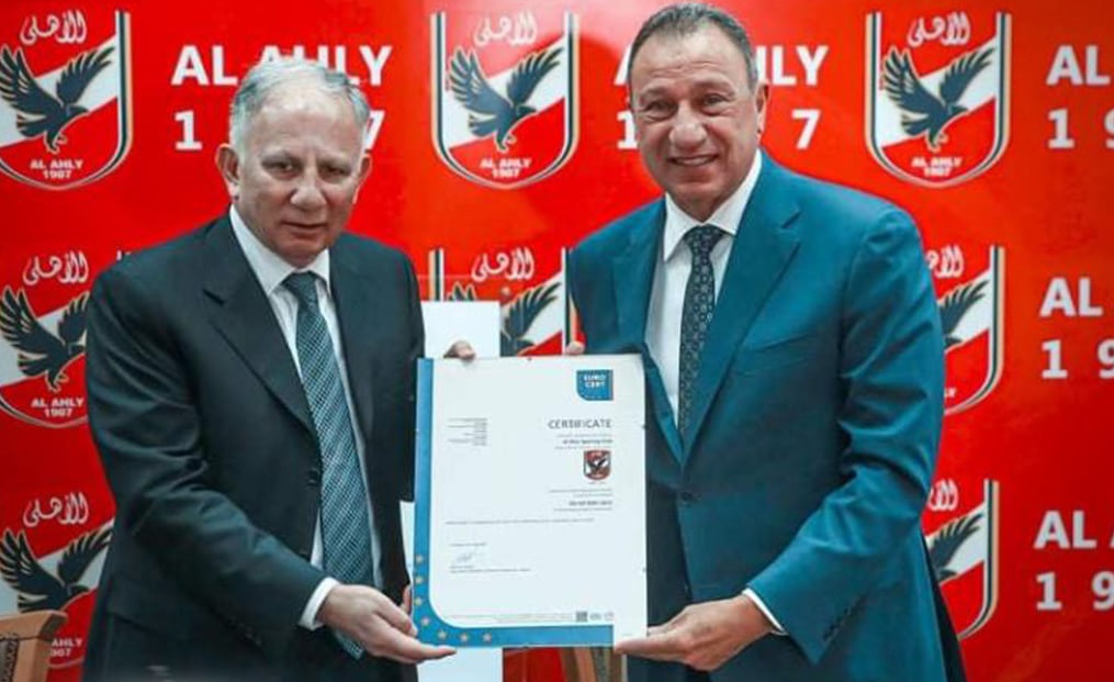 # Al-Ahly receives an "ISO" certificate as the first sports club in Egypt to obtain an ISO QMS 9001: 2015 certificate