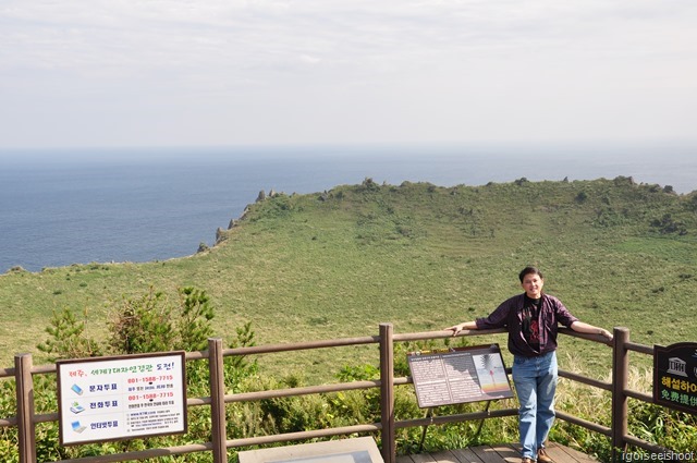 Seongsan Ilchulbong or Sunrise Peak at Jeju Island.