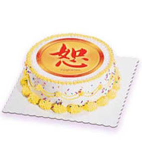 Chinese New Year Cakes