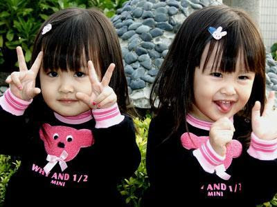 Cute Baby Girl  on Art  Cute Baby Girl Twins