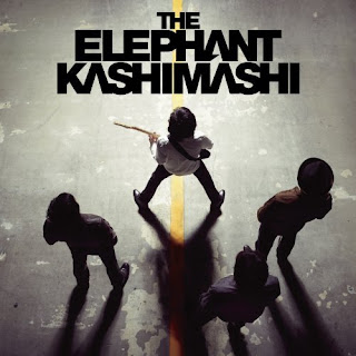 THE ELEPHANT KASHIMASHI エレファントカシマシ - THE BEST 2007-2012 Oretachi no Ashita