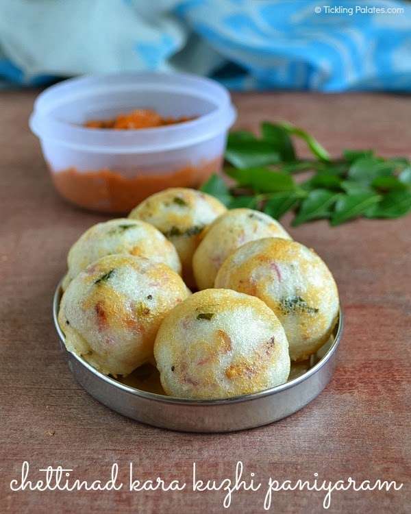 Chettinad Kara Kuzhi Paniyaram Recipe