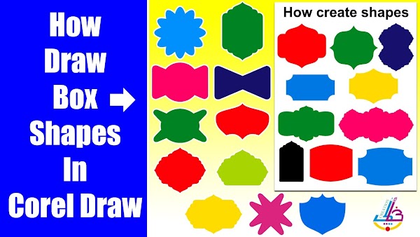 CorelDRAW: Drawing Shapes