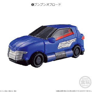 Minipla Bakuage Gattai Series 01 Boonboomger Robot, Bandai