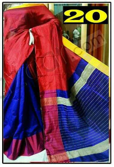 Latest  Bengal cotton silk saree