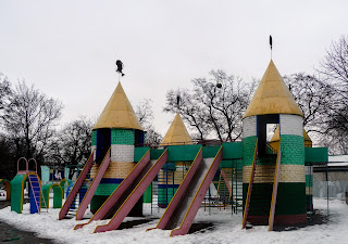 Павлоград. Дитячий парк