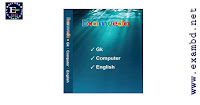 Examveda Full Book PDF