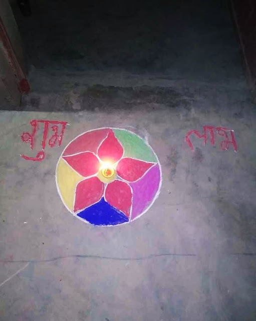 Beautiful And Easy Rangoli Designs Images Free Download