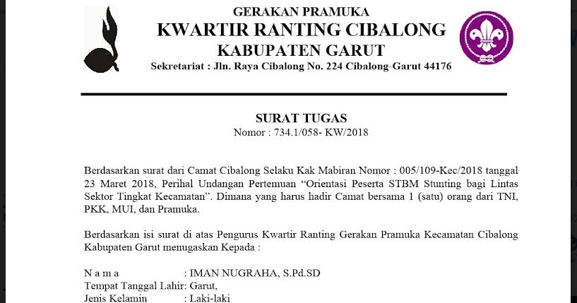 Contoh Surat Mendapatkan Freebies