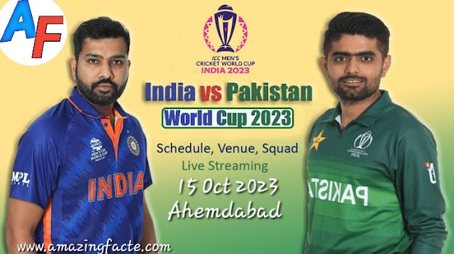 India Pakistan Ka Match Kab Hoga 