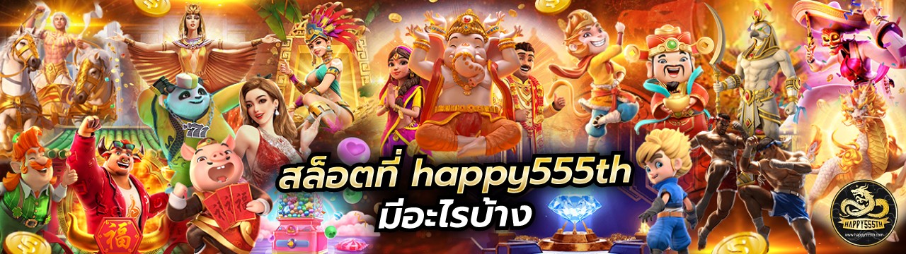 Play Slots at Happy Buffalo Casino 