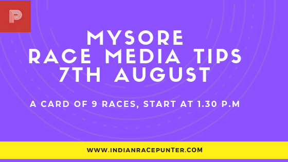 Mysore Race Media Tips,  free indian horse racing tips, trackeagle, racingpulse