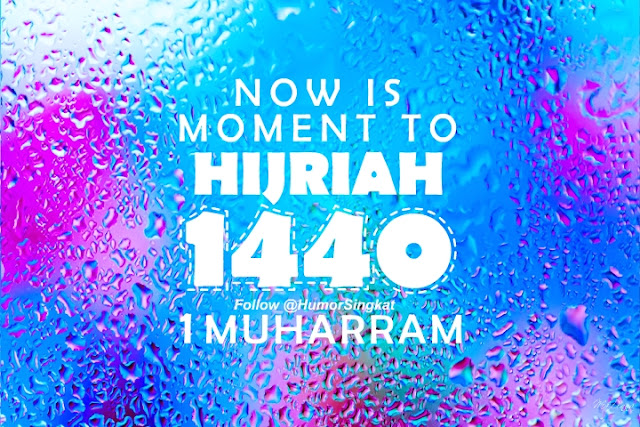 10 Wallpapers ucapan tahun baru 1440 H 1 Muharram Animasi