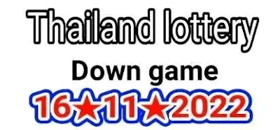 16-11-2022 Thiland Lottery Dowon Number-Thailand Lottery Sure Dowon number 16-11-2022.