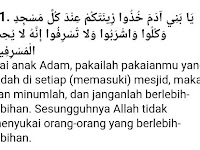 RASULLAH JARANG SAKIT, KOK BISA?