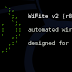 You are here: Home » Wifi Hacking » Wifite : Hacking Wifi The Easiest Way : Kali Linux Tutorial Wifite : Hacking Wifi The Easiest Way : Kali Linux Tutorial