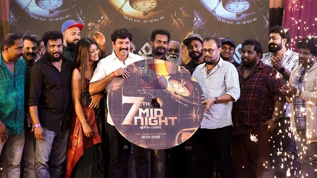 7th midnight malayalam movie mallurelease