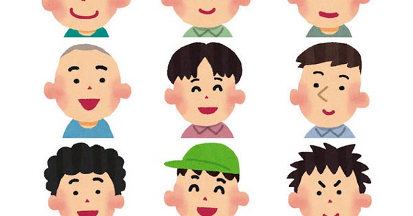 男の子の顔のアイコン かわいいフリー素材集 いらすとや 男の子の顔のアイコン かわいいフリー素材集 いらすとや