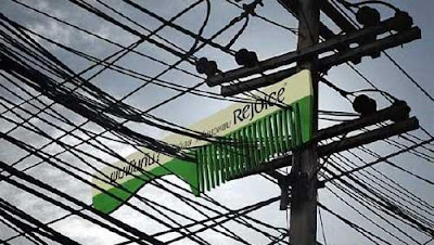 Rejoice Comb Billboard