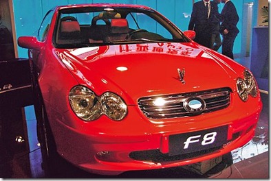 chinese_cars_043