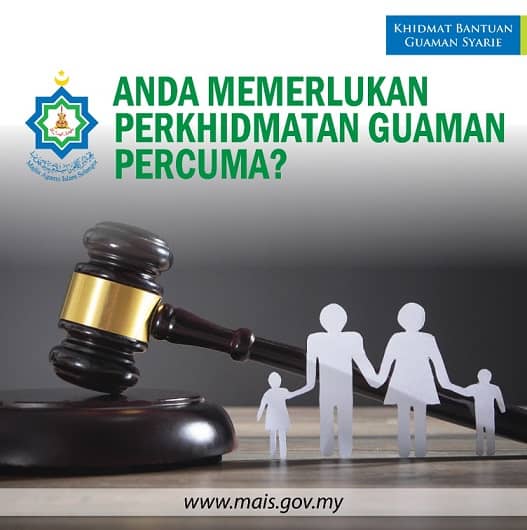 Khidmat Bantuan Guaman Syarie Percuma