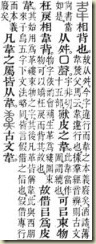 clip_image002