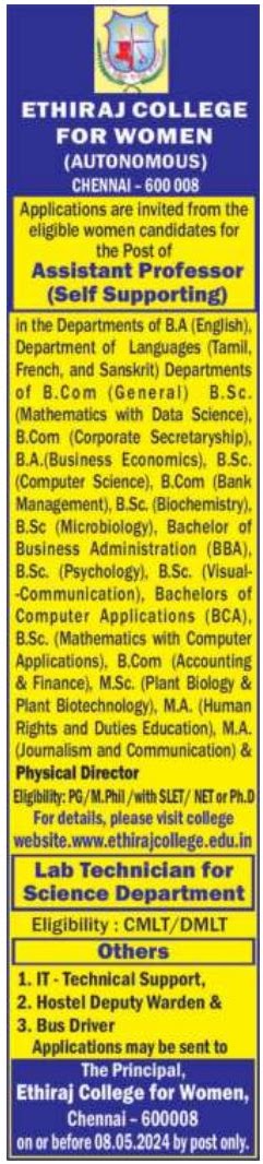 Ethiraj College Chennai Faculty Jobs in Biochemistry/Microbiology/Plant Biotech 
