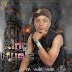 The King - Dzorila Vava Nuna (Download) 