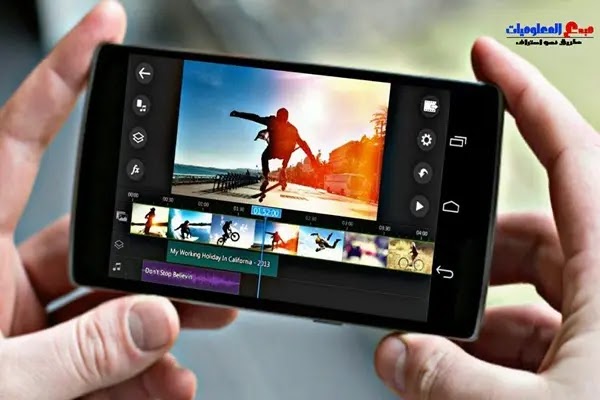 بدائل VivaVideo - أفضل 10 تطبيقات لتحرير وتعديل الفيديو لنظام الاندرويد