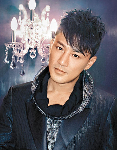 Raymond Lam First