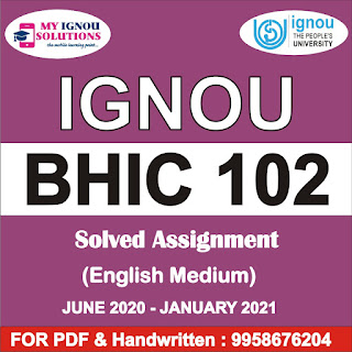 bhic-102 solved assignment in hindi; ic 102 solved assignment free download pdf; ic 102 assignment 2020-21; ic-102 solved assignment in english; c-102 assignment in hindi; ic-102 solved assignment in hindi pdf; ic-101 solved assignment in hindi; nou assignment bhic-102