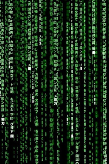 Matrix