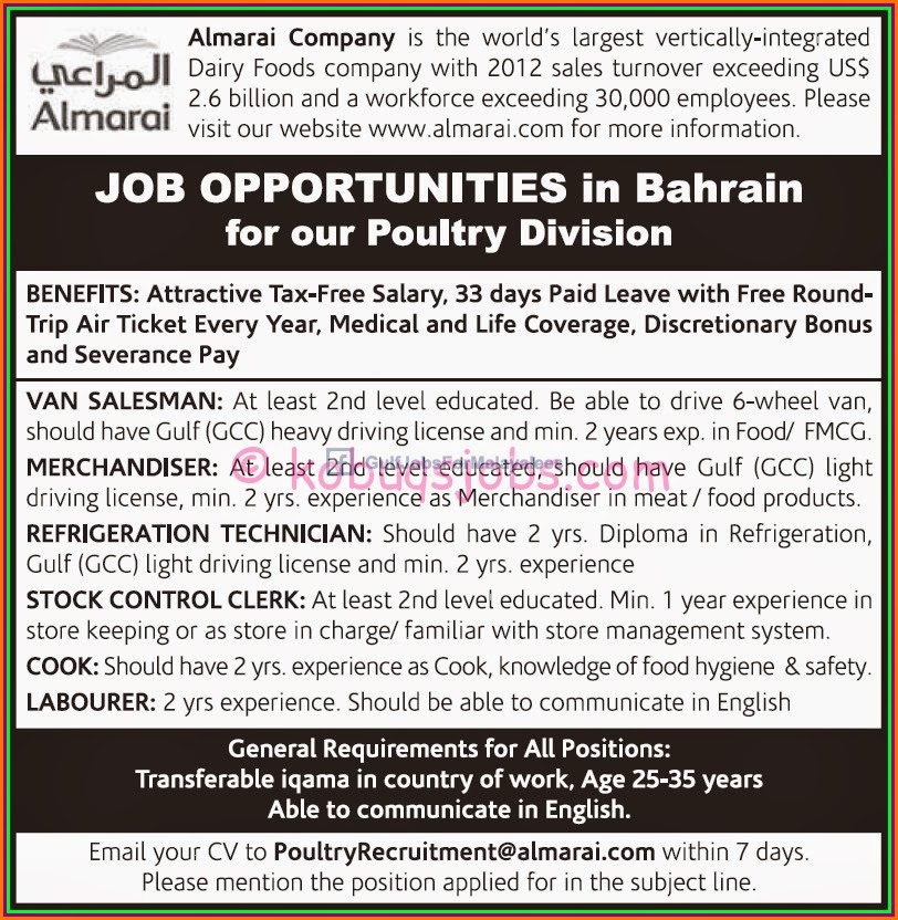 Almarai – Job Opportunities in Bahrain