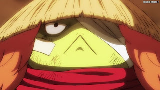 ワンピース アニメ 1078話 河松 ONE PIECE Episode 1078