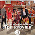 Всичко за новия сериал "Три куруша" (Üç Kuruş)