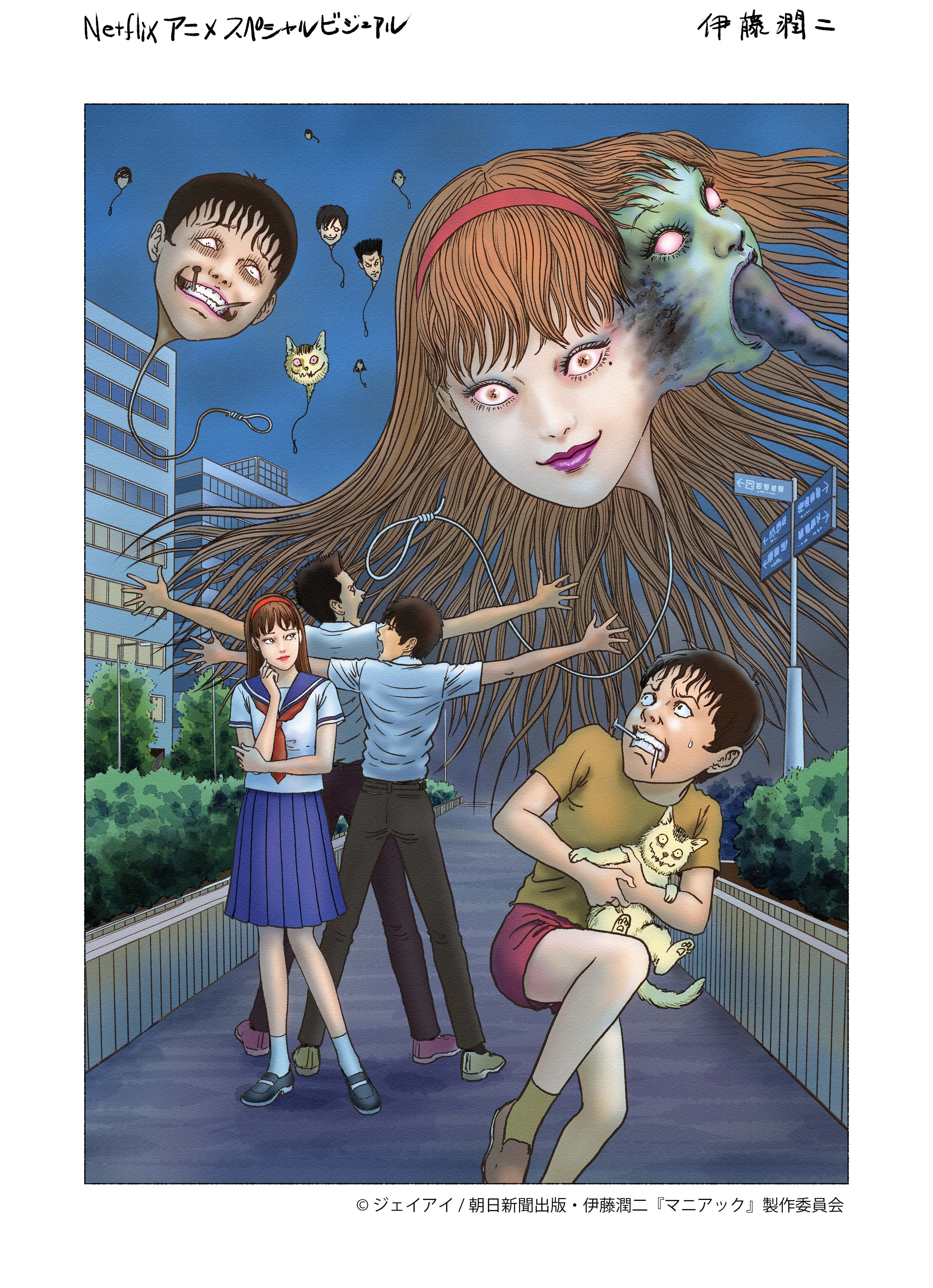 Junji Ito: Todas as histórias do anime da Netflix, ranqueadas