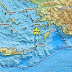 Σεισμός κοντά σε Τήλο και Νίσυρο – Αισθητός στα Δωδεκάνησα