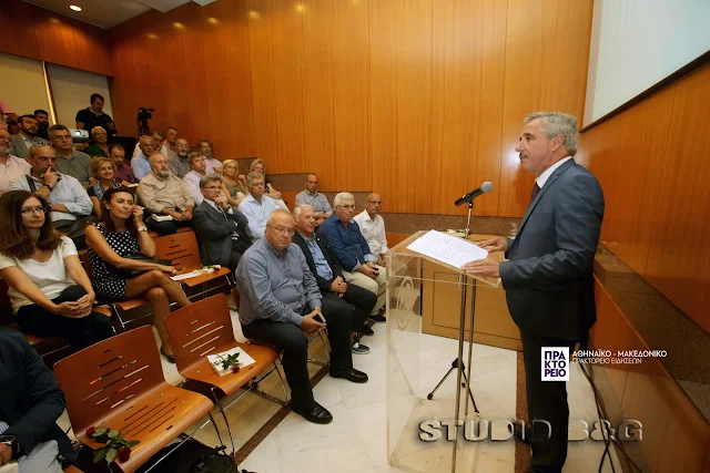 Ο Γιάννης Μανιάτης ανακοίνωσε την υποψηφιότητά του για την ηγεσία της Κεντροαριστεράς (βίντεο)