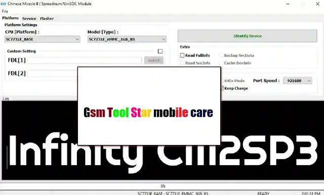 Infinity CM2SP3 has been Released in 2024 Free Download
