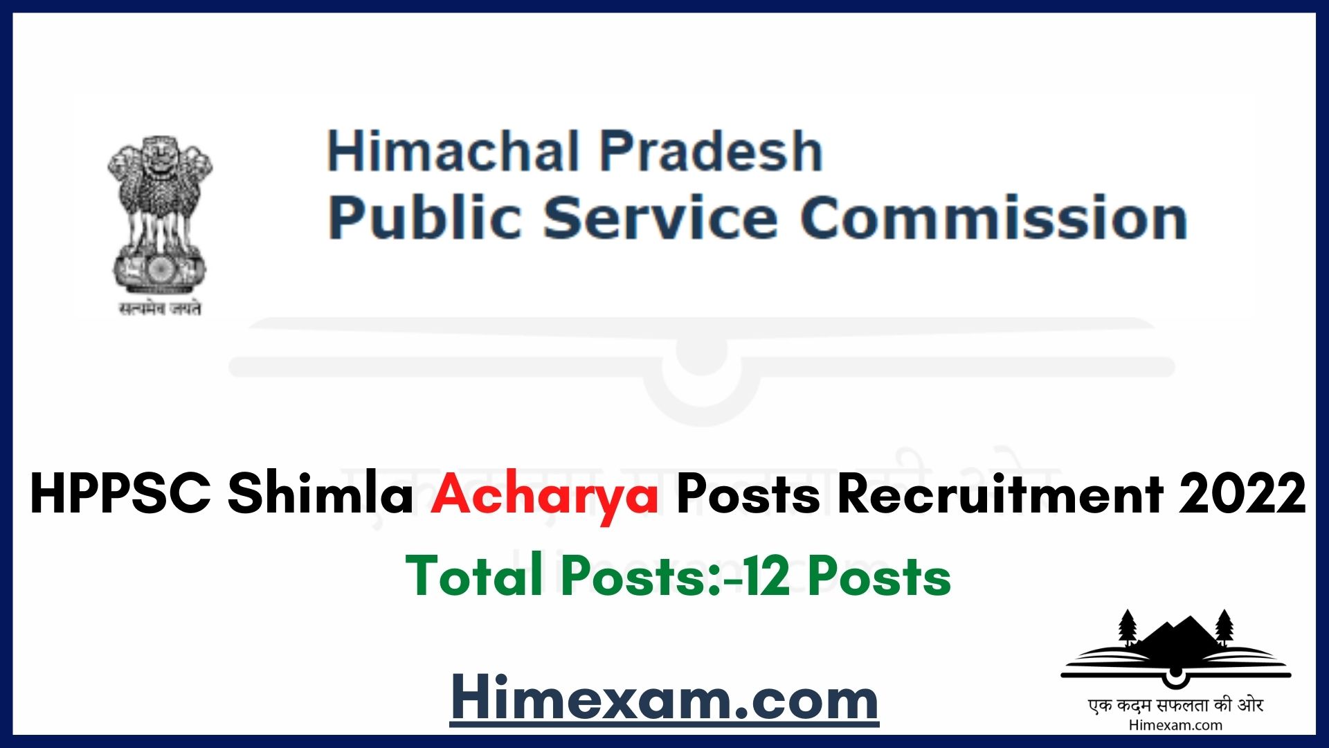 HPPSC Shimla Acharya Posts Recruitment 2022