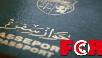 Youssef Chahed : Les tunisiennes à l'étranger, auront le droit d'importer une deuxième voiture FCR