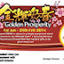 SenHeng Golden Prosperity Spend and Win Contest